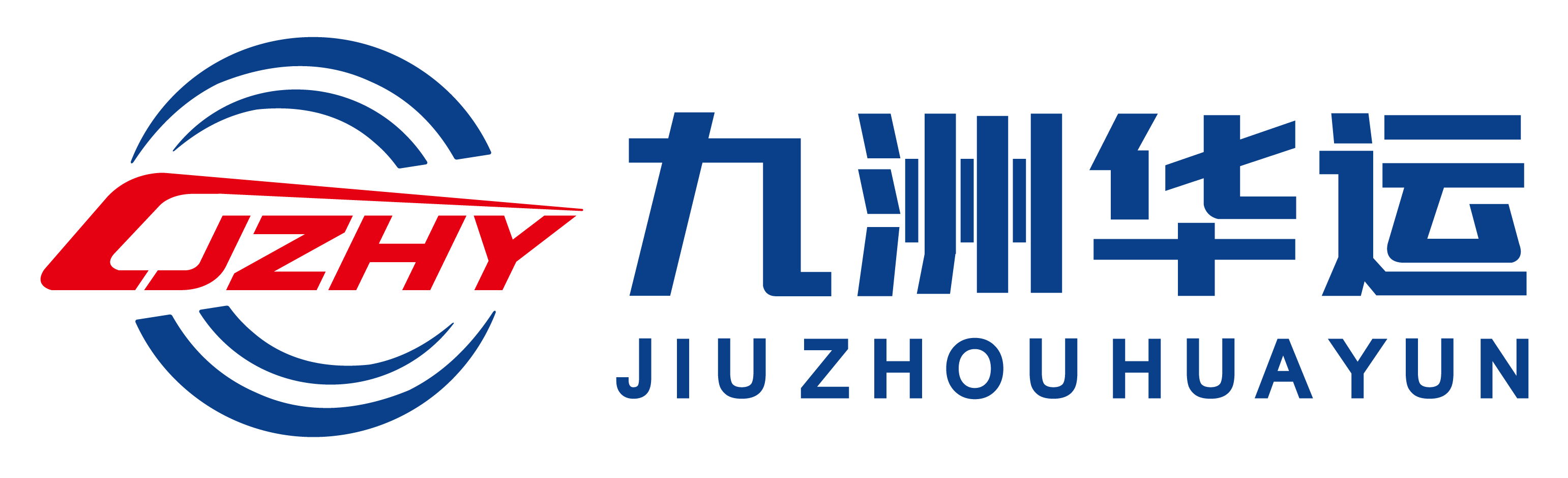 四川九洲华运铁路运输有限公司